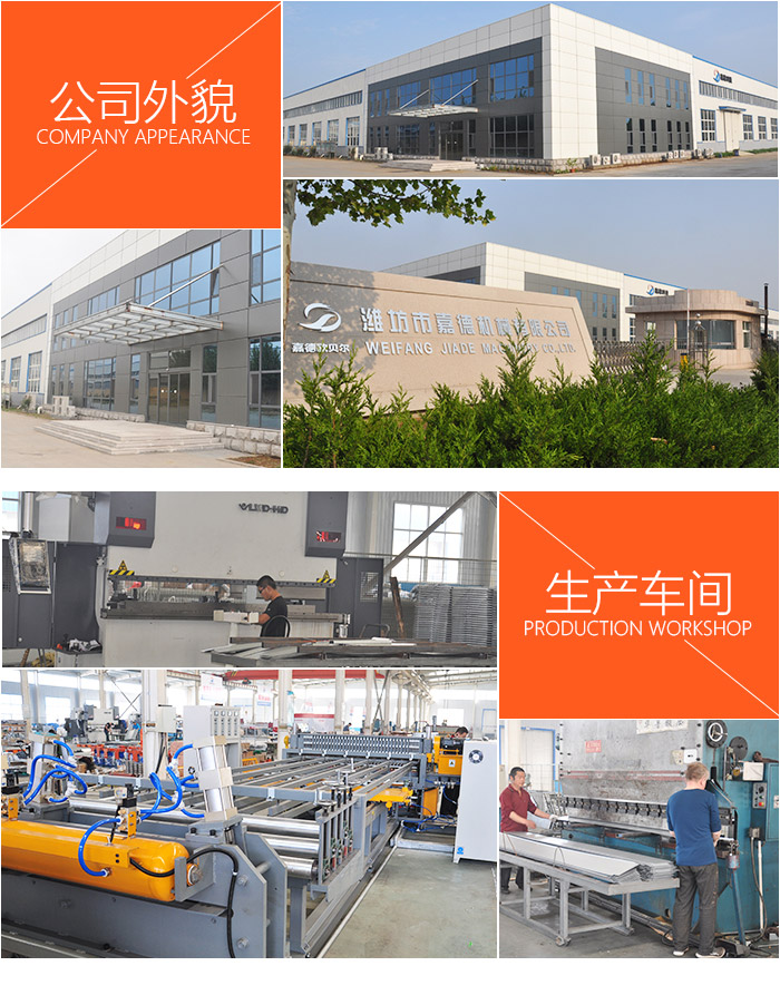4053f1d6-0b77-4089-884d-a5955e45cbd6.jpg